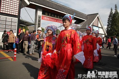 关于十里红妆名言名句