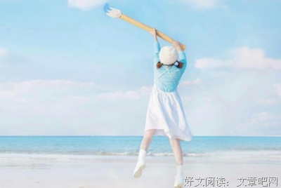 关于你中有我的唯美语录