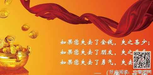 关于兮兮的名句摘抄