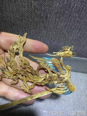 描写凤钗的语句摘抄