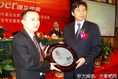 关于有勇有谋的格言