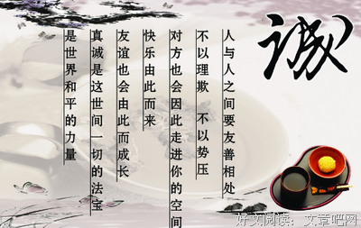 柳春花的名句_关于柳春花的名句