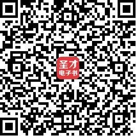 关于一扫而光名言名句