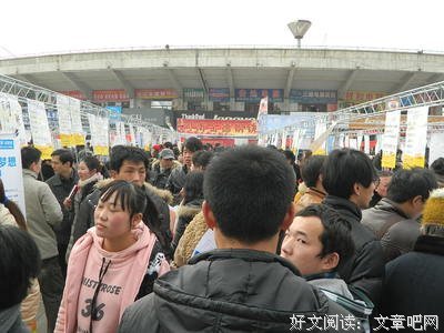 关于迪奥名言名句