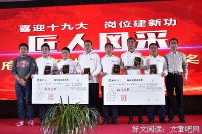 15条关于庖丁解牛的经典语句