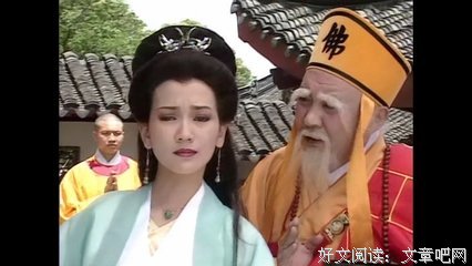 关于白素贞的座右铭