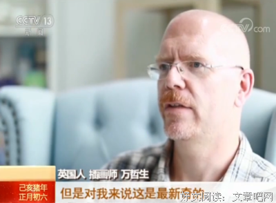 因为他不行了，她决定带着身孕嫁给他