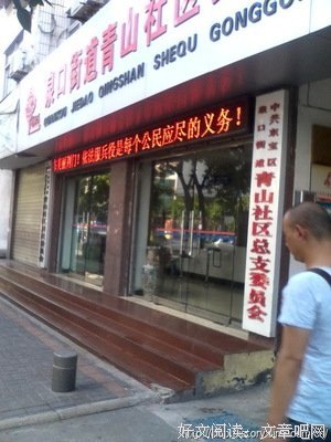 有话直说，可以减少很多伤害的发生。| 丛非从