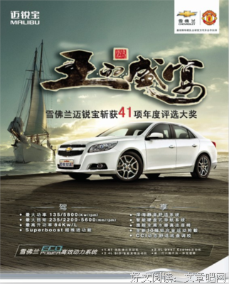 弹指余湖经典名句