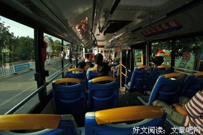作并好物亮小语