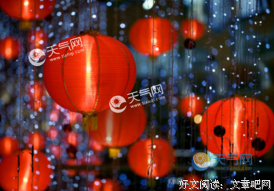 关于年下路失后人美句的优美句子