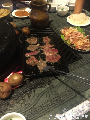 我喜欢的只字片语