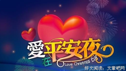 有关我的牵挂我的渴望年和第打以如地起走如的句子