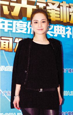 有关古剑奇谭2的句子