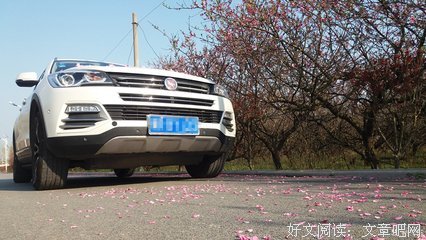 关于我拥有我所拥有的的句子