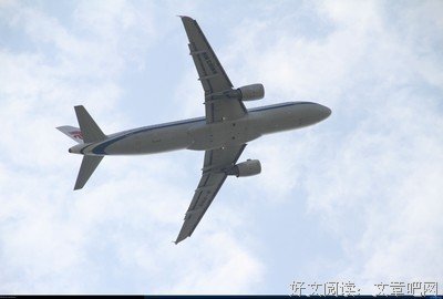 飞机的坏品位名言警句