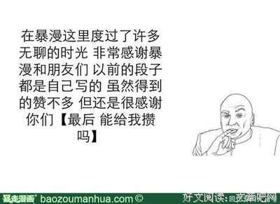 关于回忆专用小马甲名言