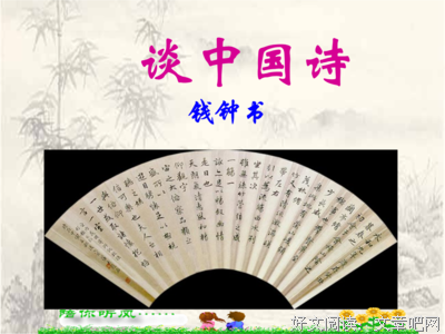 最全的木叶零泥15句经典名言