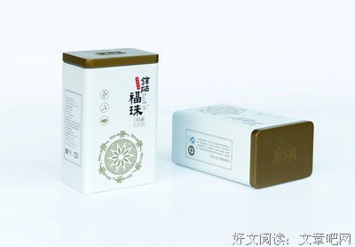 茶酒酒名言