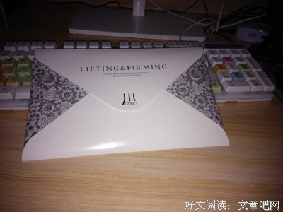 鹿成样川的名言名句