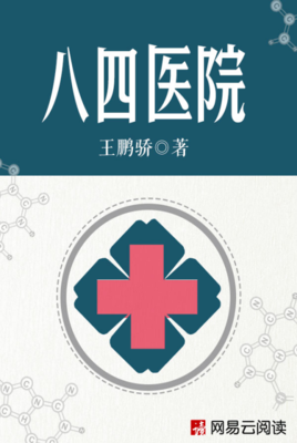 最全的唐鹏骄名言