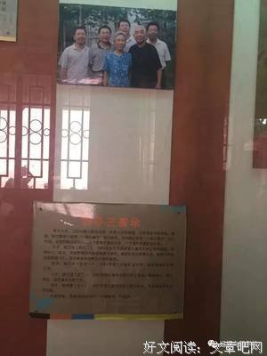 明伦青年校刊社名言大全