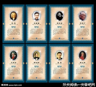 关于网易云音乐评论名言大全