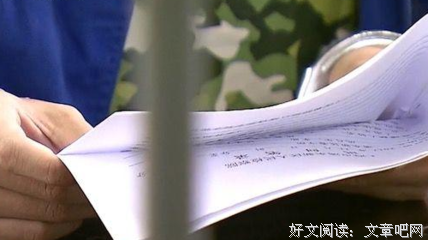 实录 || 小三的同时“被小三”，我被情敌的“移情大法”撕得血流