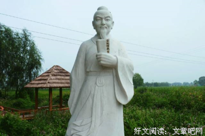 关于陈了凡经典语录