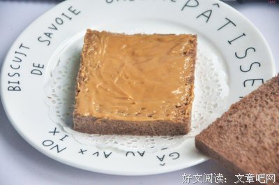 2019花生酱名言