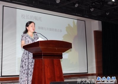 有关佛前献花名句欣赏