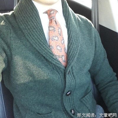 合，则来；不合，则散
