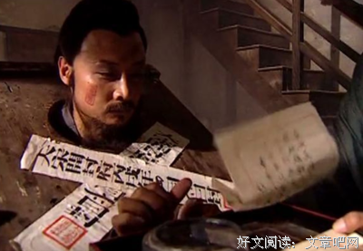 最经典的恒愚法外实经典句子