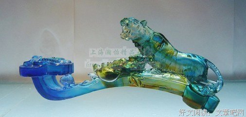 最全的诗人琉璃姬座右铭