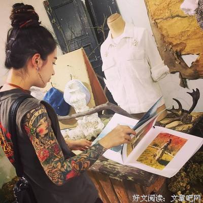 最全的《不能说的秘密》经典句子大全
