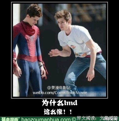 最全的《冷少的替身妻》经典名句