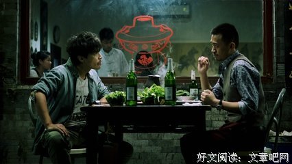 最全的《北京爱情故事》好段摘抄