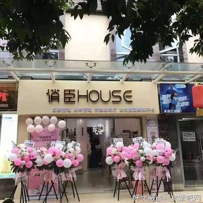 判断一个男人以后穷还是富，只看这几点！