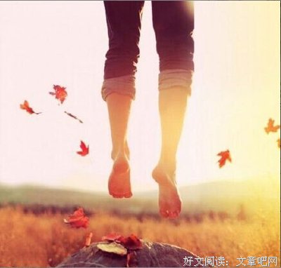 最新的《少有人走的路》经典语录