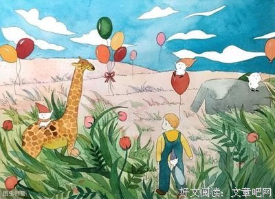 最经典的《我在雨中等你》经典句子