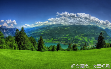 最经典的《我有一个秘密》经典句子