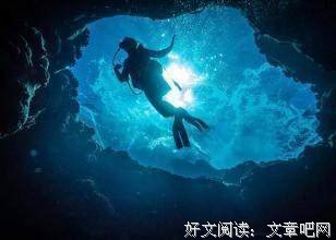 《月亮和六便士》好段摘抄大全