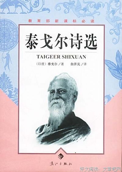 《沉默也会歌唱》佳句摘抄