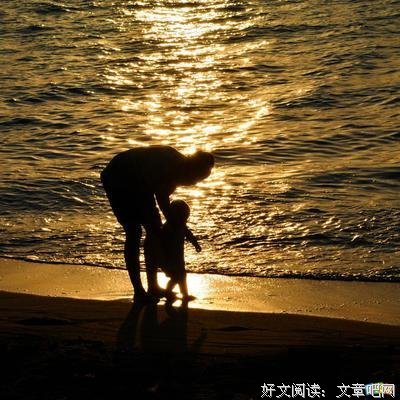 最经典的《爱与痛的边缘》好段摘抄