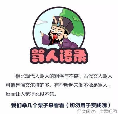 最全的《第二次二十岁》经典的句子