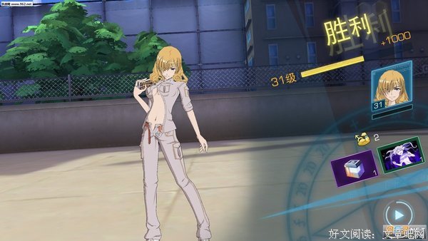 《魔法禁书目录》经典语录