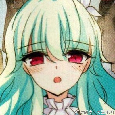 《穿越西元3000后》美文摘抄