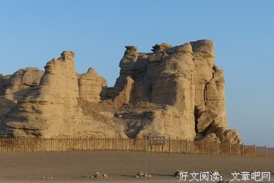 最新的《人间正道是沧桑》经典名句