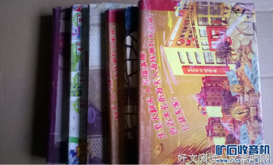 还是很怀念我们上学那时