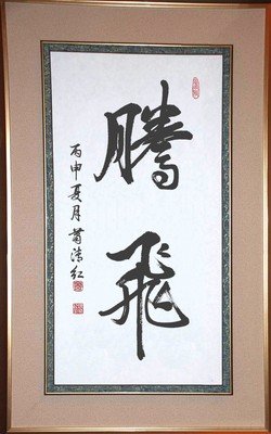 最全的《原来你还在这里》名句欣赏